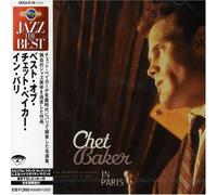 Chet Baker - Chet in Paris [Import]
