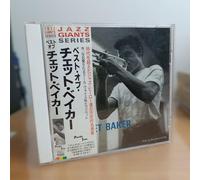 Chet Baker - Jazz Giants Best