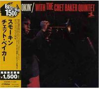 Chet Baker Quintet - Smokin With.. . [Ltd. Re-Issue]