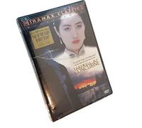 Cheung/Fengyi - Farewell My Concubine
