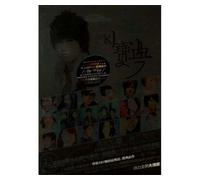 Cheung Kwok Wing - Super Star Collection (2CD)