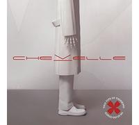 This Type Of Thinking (Could Do Us In) (Vinyl LP)