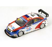 Spark Model S2465 CHEVROLET CRUZE N.77 HUNGARORING WTCC 2014 R.MUNNICH 1:43 Mode