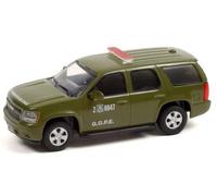 Chevrolet Tahoe 2011 Auto Polizia Carabineros De Chile 1:43 Greenlight 86620