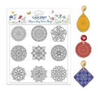 CHGCRAFT Modello rotondo boemo Fogli di texture in argilla polimerica Modello Mandala Timbro per texture in silicone Immagine singola per gioielli e strumenti per orecchini in argilla, 5,5x5,5 pollici