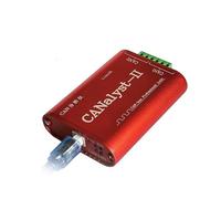 CHGUI Analizzatore da USB a Can CANalyst-II USBCAN-2 Isolamento Industriale a Doppio Canale(Linux Version)