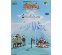 Chhota Bheem DVD Vol 14 | In Both Language English & Hindi by Rajiv Chilaka