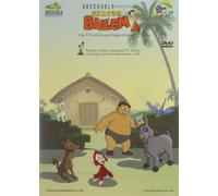 Chhota Bheem DVD Vol 17 | In Both Language English & Hindi by Rajiv Chilaka