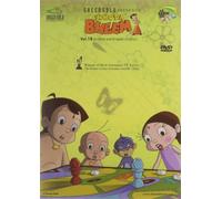 Chhota Bheem DVD Vol 18 | In Both Language English & Hindi by Rajiv Chilaka