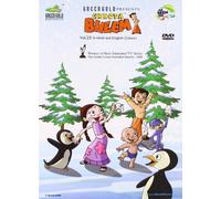 Chhota Bheem - Vol. 25