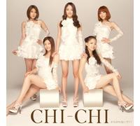 CHI-CHI - KARAKAWANAIDE!!-JAYN NAN CHIJIMA-(regular)