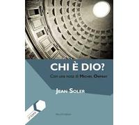 Chi è Dio?