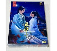 Chi governa il mondo 且试天下 (VOL.1 - 40 End) ~ Sottotitolo inglese ~ Tutte le r...