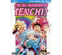 Chi Ha Bisogno Di Tenchi? (serie completa) (DVD)