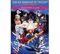 Chi ha bisogno di Tenchi? - The movie - Tenchi Muyo in love + La vigilia dell'estate + Memorie lontane
