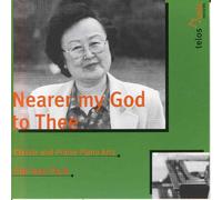 Chi-Hae Park - Neater my God than Thee - Chi-Hae Park