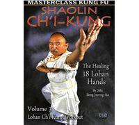 Ch'i Kung (The Healing 18 Lohan Hands) Vol-3 [DVD]