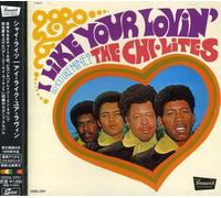 Chi-Lites - I Like Your Lovin' Do You Like Mine