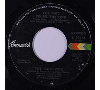 CHI-LITES - you got to be the one