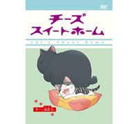 Chi S Sweet Home-Chi, Deau [Reg