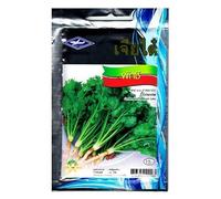 Chia Tai, Semi da Giardino, Coriandolo Thai (Prezzemolo Cinese), 1110 semi