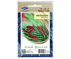 Chia Tai, Semi da Giardino, Peperoncini Rossi Thai Bird Chilli, 100 semi