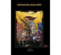 Chiamata alle arti