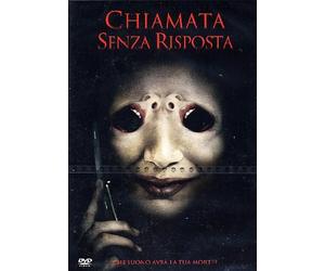 Chiamata senza risposta