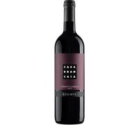 Chianti Classico DOCG Riserva - Brancaia 2022