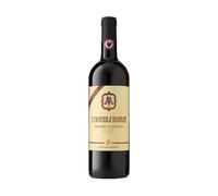 Chianti Classico Riserva 2020 - Castelli del Grevepesa 0.75 lt