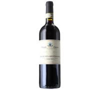 Chianti Classico San Giusto a Rentennano 2023 - San Giusto a Rentennano Chianti Classico