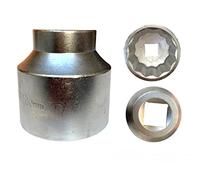 Chiave a Bussola poligonale 60 mm con attacco quadro femmina 1" Pollice bussole bussolotto Boccola (Acciaio al cromo-vanadio, 60mm)