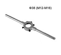 Chiave a stampo rotonda lavorata con precisione 45# acciaio M1 M27 strumenti di