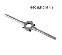 Chiave a stampo rotonda lavorata con precisione 45# acciaio M1 M27 strumenti di