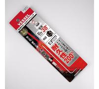 Chiave esagonale a sfera VESSEL 8300BP-L chiave a L lunga 1,5 mm magnetica EX...