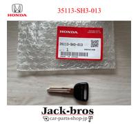 Chiave master in plastica vuota Honda originale OEM CIVIC EF EK (41 mm) 35113...