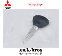 Chiave vuota originale Mitsubishi OEM Eclipse GTO Galant L200 Lancer Pajero M...