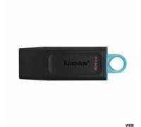 Kingston Technology DataTraveler Drive Flash USB 3.2 - USB ® Exodia