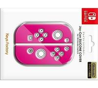Chiavi Fabbrica Joystick Controller Silicone Cover Per Nintendo Switch Rosa