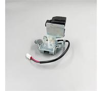 Chiavistello Portellone Chiusura Portellone Posteriore Attuatore Serratura Porta Posteriore Per Great For Wall Per Haval Per H5 Per Hover Per H5 Serratura Bagagliaio