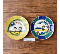 Chibi Maruko Chan piccolo piatto in porcellana KUTANI Ware Set di 2 giallo Gi...