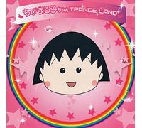 Chibi Maruko-Chan: Trance Land
