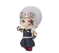 Chibi Masters Bandai Tengen Uzui Demon Slayer Figura | Figura anime Tengen da 8 cm di Demon Slayer Anime e Manga | Figure di merchandising anime da collezione fanno grandi regali anime | Figurine