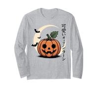 Chibi Pumpkin Kawaii - Carino Kawaii Jack-O'-Lantern Maglia a Manica