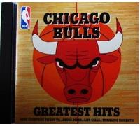 Chicago Bulls Greatest Hits, Vol. 1 by Various Artists (1998-09-22)