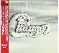 Chicago - Chicago Ii (Steven Wilson Remix