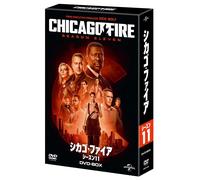 Chicago Fire Season11 (DVD) Taylor Kinney