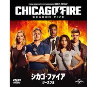 Chicago Fire Season5 Value Pack (DVD) Jesse Spencer