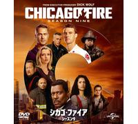Chicago Fire Season9 Value Pack (DVD) Jesse Spencer