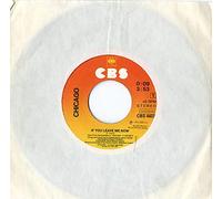 Chicago - If You Leave Me Now